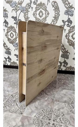 Складной стол