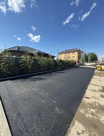 Укладка асфальта