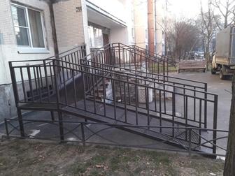 Металлический пандус