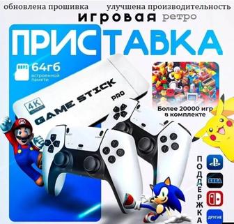 Продам приставку