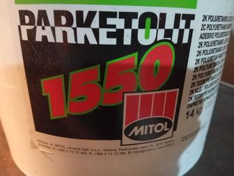 Parketolit 15/50 14 кг клей
