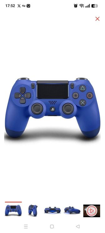 джойстик Dualshock 4