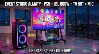 Аренда Event-зоны/PS5 Just Dance /ТВ 55 /JBL 800Вт/Микрофон/ Караоке