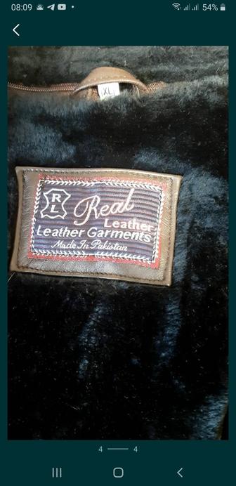 Новая зимняя куртка