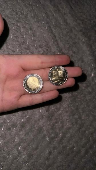 Продам монету