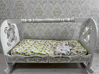 Бесік, Бесик