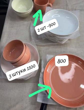 Продам посуду новую со склада