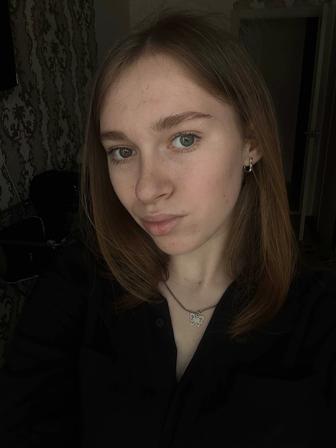 Продавец-консультант