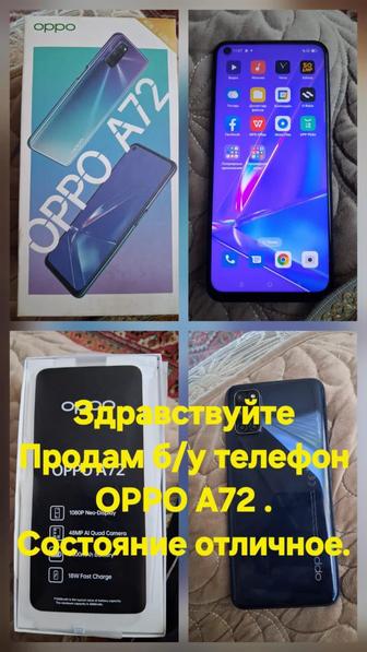 Продам телефон oppo а72
