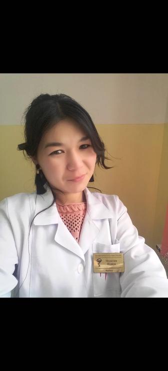 Медсестра на дому.