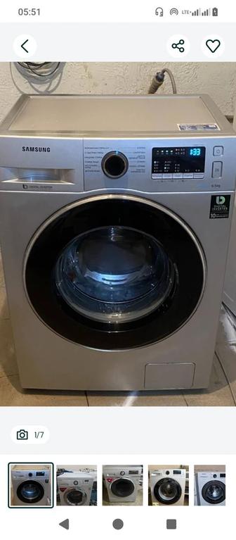 Ремонт стиральных машин