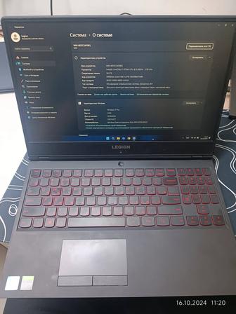 Lenovo Legion Y7000