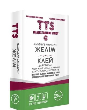 TTS клей для кафеля 25кг, в городе Балхаш