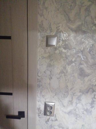 Электрик сантехник слесарь