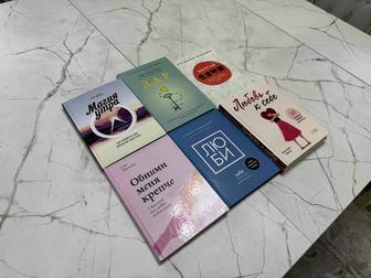 Книги кітаптар