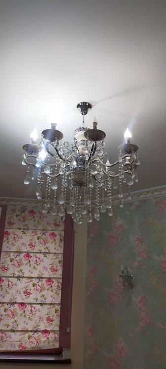 Люстра с бра