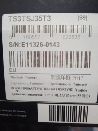 Внешний жёсткий диск Transcend Store Jet 35T3