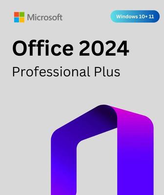 Microsoft Office 2024
