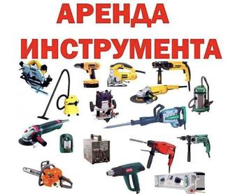 Болгарка дрель
