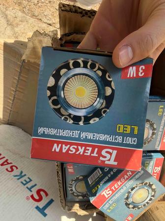 Продам светильники, лампочки и т.д