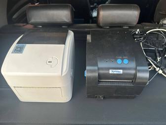 Продам термопринтеры