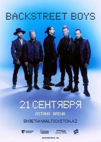 2 билета на bsb backstreet boys в Астане