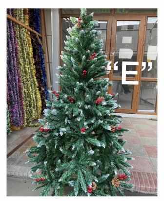 Новогодняя елка