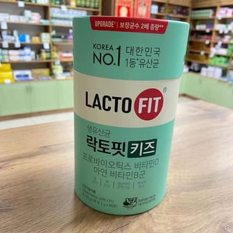 Натуральный пробиотик для детей Lactofit Probiotics For Kids