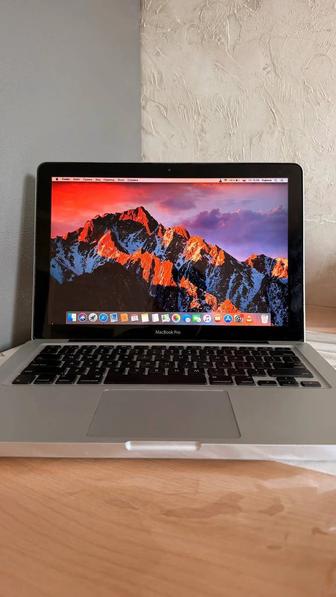 Продам MacBook Pro
