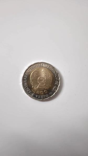 Коллекционная манета