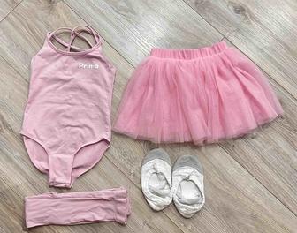 Купальник для балета и гимнастики