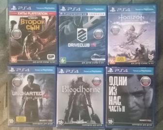 Обмен дисками PS 4