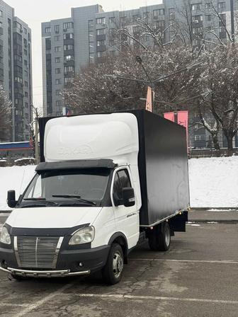 Грузоперевозки