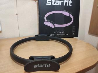 Кольцо для пилатеса Starfit