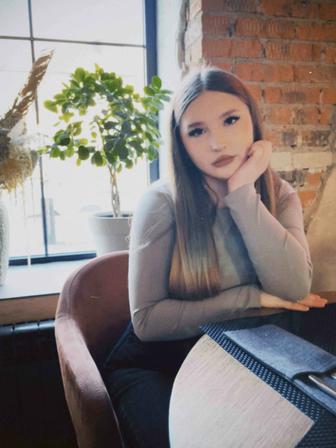 Продавец-консультант