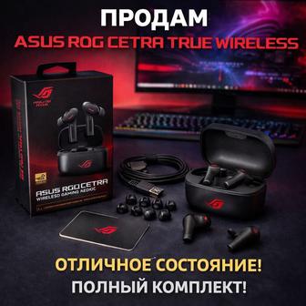 Продам игровые наушники срочно