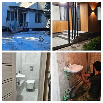 Ремонт под ключ