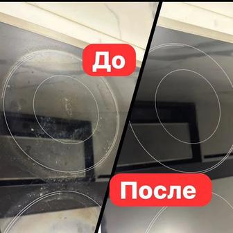 Чистка и Полировка варочных поверхностей