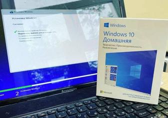 Установка ОС Windows на ноутбук, компьютер, моноблок