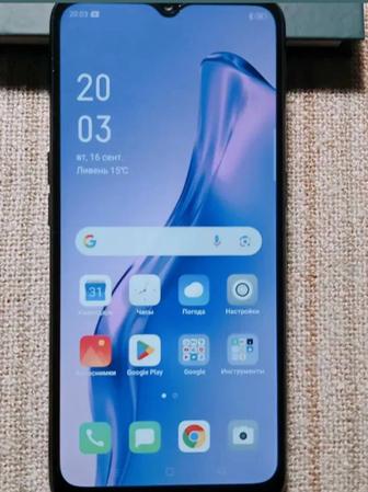 Новый Oppo A31 6 Гб/128 Гб