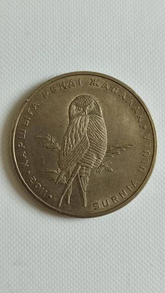 Продам 50 тглік