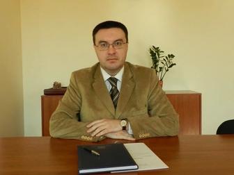 Юридическая помощь