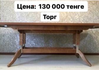 Продам стол