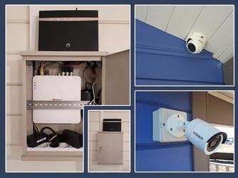 Монтаж Демонтаж Ремонт видеонаблюдения