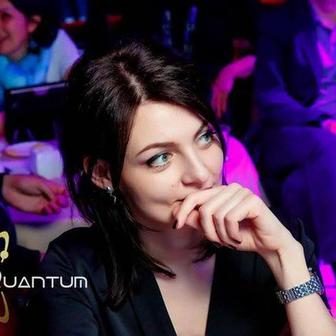 Психолог онлайн