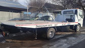 Эвакуатор
