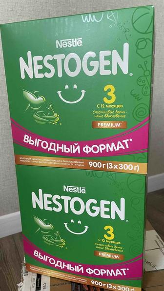 Нестожен 3 большая пачка