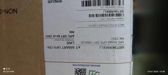 APC Smart-UPS SRT 5000VA