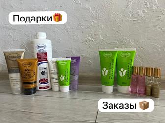 Турецкая компания ERSAG