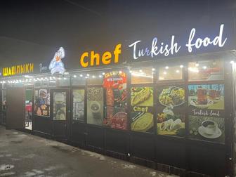 Срочно продам действующий павильон